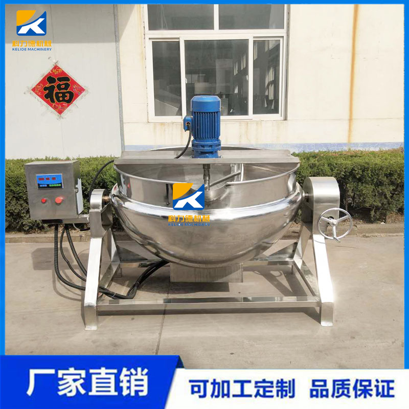 不锈钢电加热搅拌可倾式夹层锅 卤煮配料调味品混合配料加工设备厂家