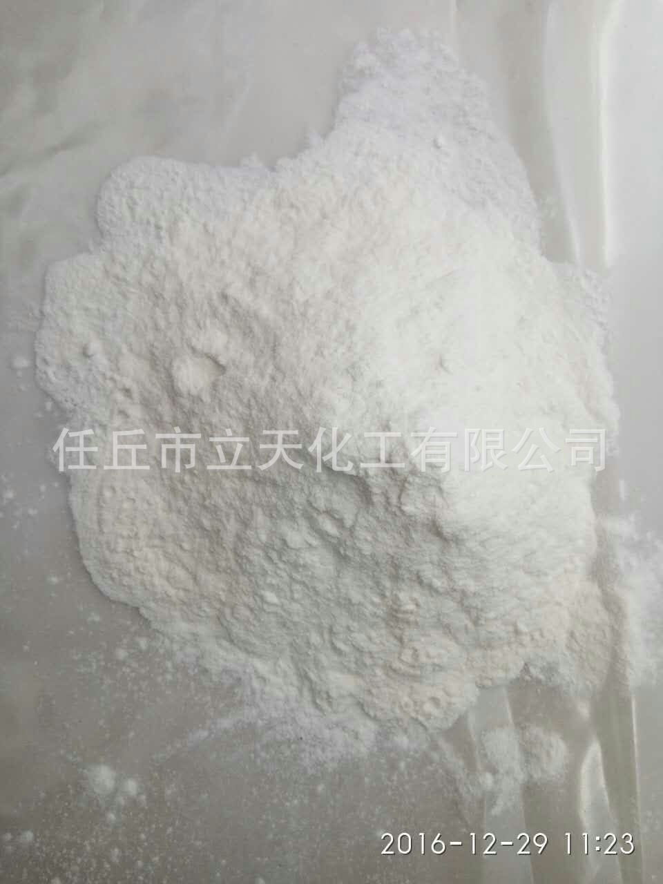 河北厂家长期定制批发羧甲基淀粉CMS 羧甲基淀粉钠工业改性淀粉可溶性