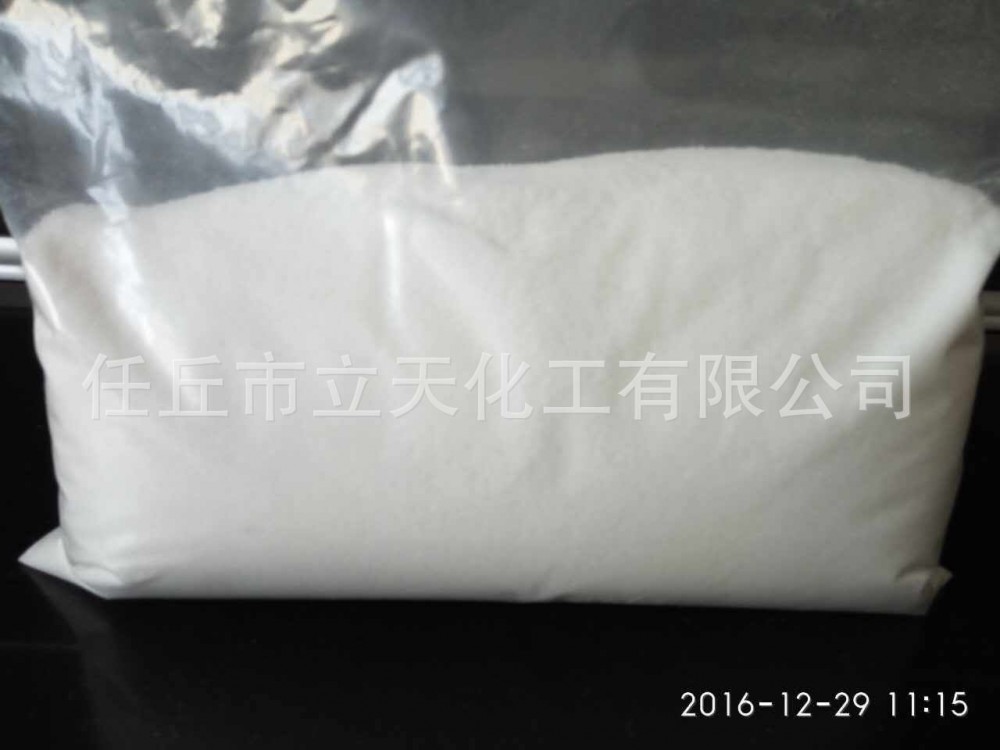 河北定制供应预糊化淀粉 高粘工业变性木薯预糊化淀粉 增稠性强