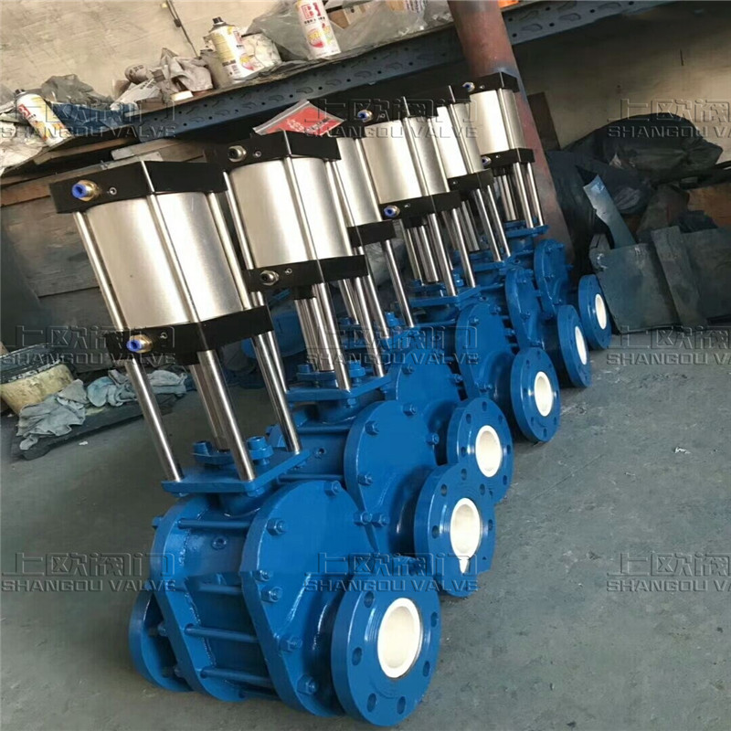 气动陶瓷出料阀