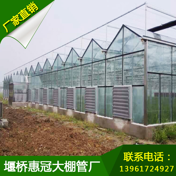 定制温室连栋大棚 涂层外观 样式简约 专业烤漆温室连栋大棚