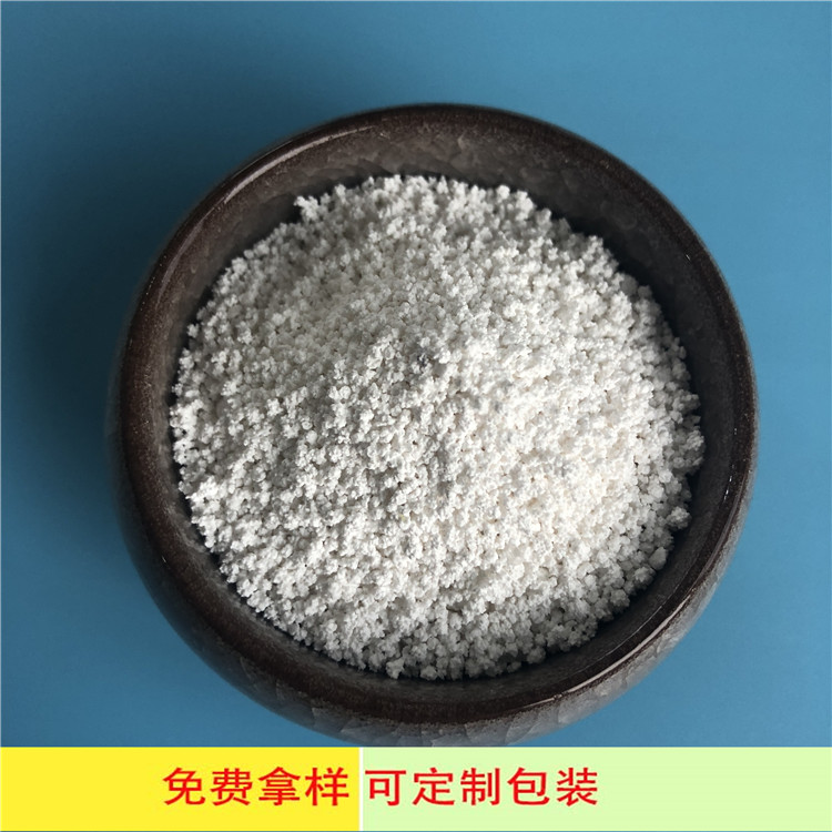 达康化工源头厂家 工业级无水氯化钙刺球 无水氯化钙多少钱一吨