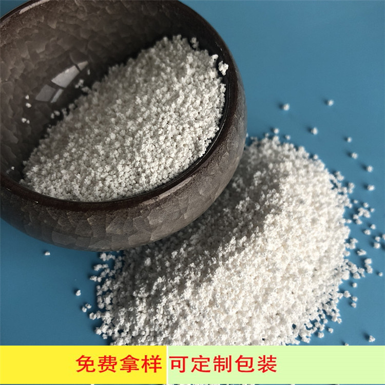 工业级无水氯化钙刺球 高纯度工业用氯化钙 无水氯化钙价格