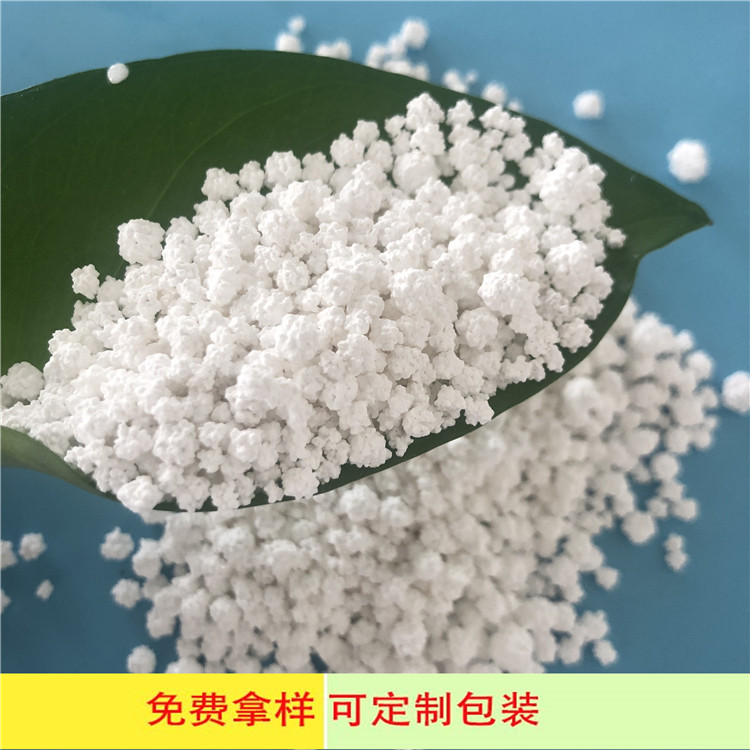 达康化工全国送货上门 工业级无水氯化钙刺球 氯化钙生产厂家