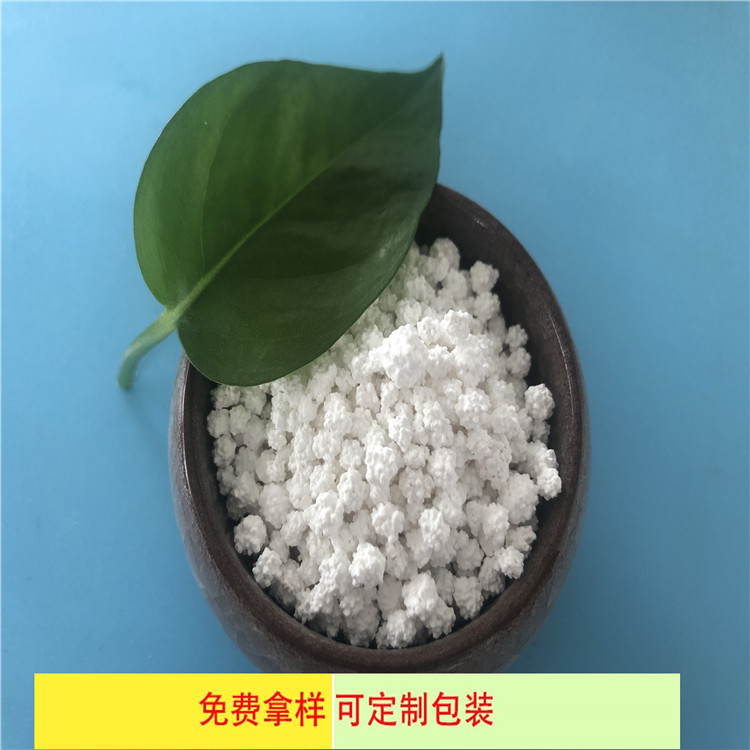 工业级无水氯化钙刺球 融雪剂干燥剂用氯化钙 无水氯化钙厂家