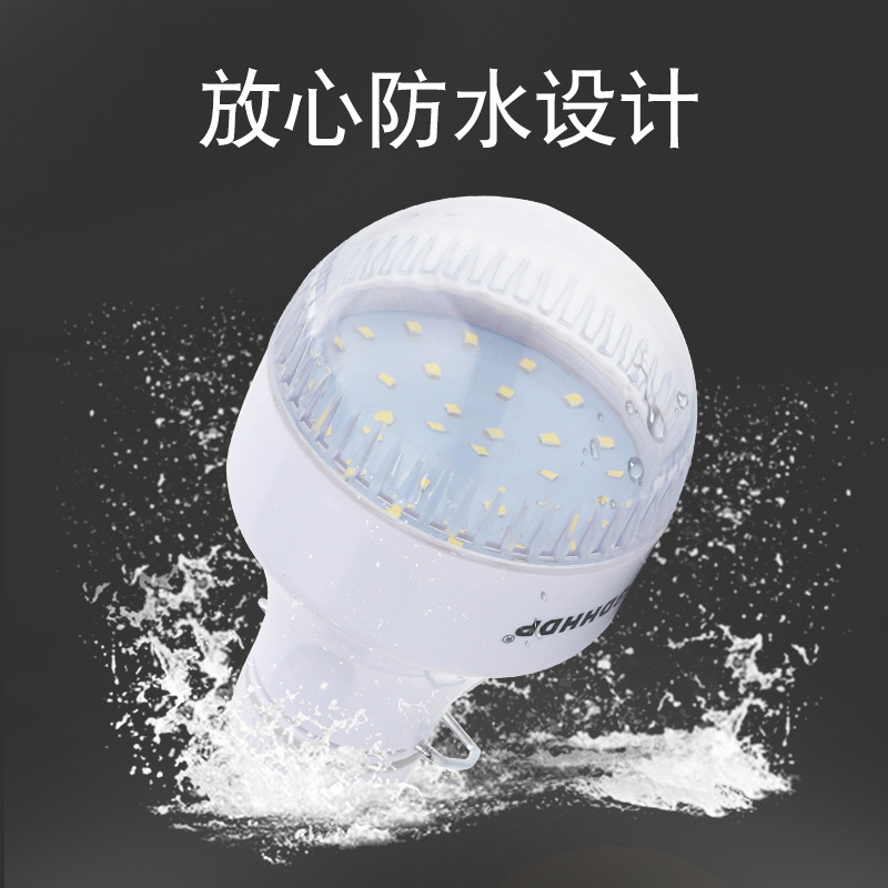 6031防水照明灯泡 太阳能充电 户外照明灯