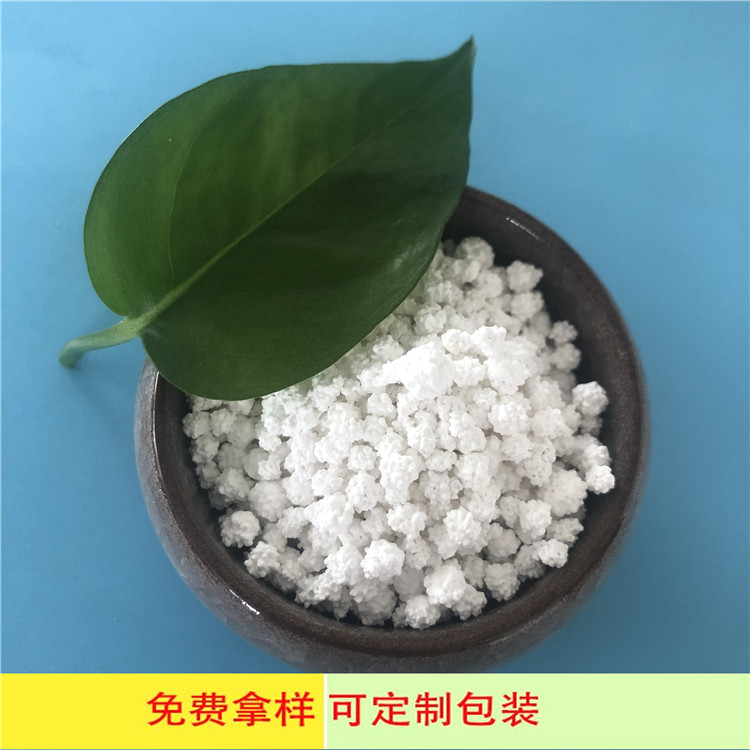 工业级氯化钙无水刺球 达康化工氯化钙生产厂家 氯化钙价格