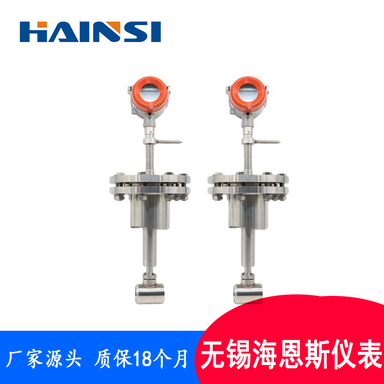 管道蒸汽涡街流量计 印染厂蒸汽流量计价格型号