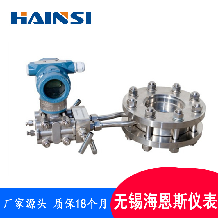 涡街蒸汽流量计 DN25蒸汽流量计价格型号