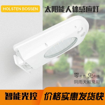 家居壁灯生产厂家 供应墙壁灯 卧室壁灯 质量保证