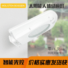 家居壁灯生产厂家 供应墙壁灯 卧室壁灯 质量保证