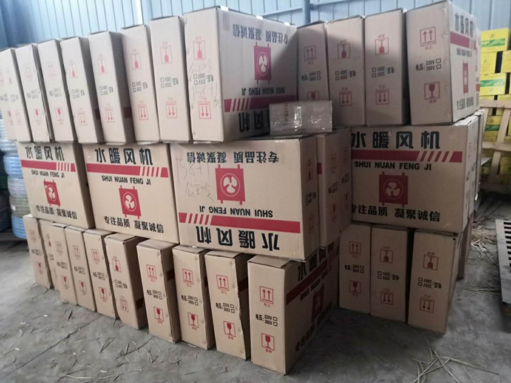 山东散热器厂家 山东多面体供应立柱式暖风机 口琴式暖风机 散热器