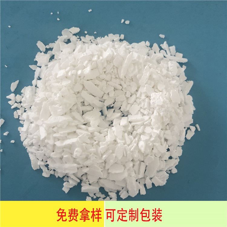 山东现货二水片状氯化钙 74含量工业级二水氯化钙 氯化钙价格