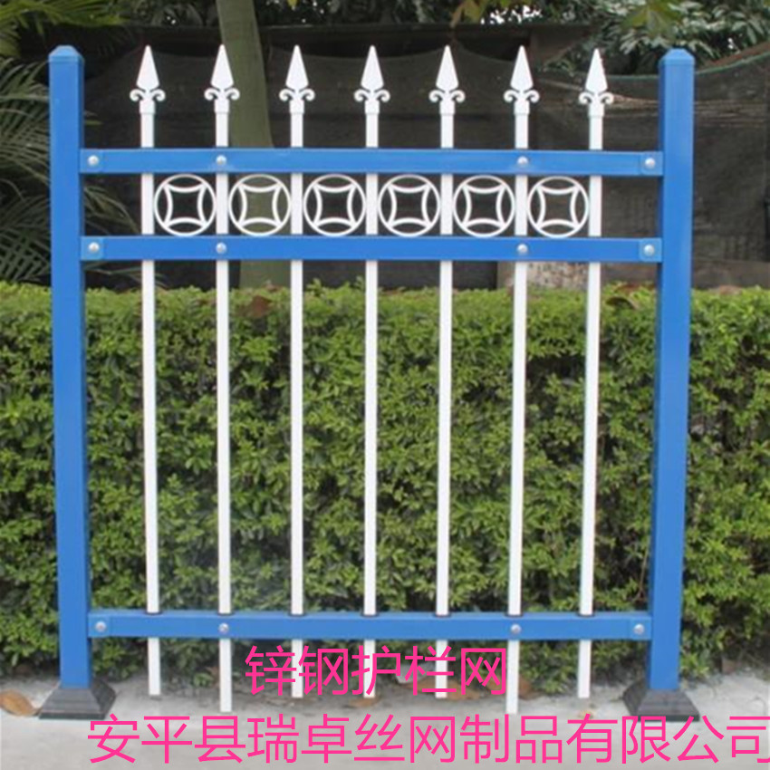 厂家定制道路厂区小区围栏网 别墅小区安全防护插拔护栏围栏网