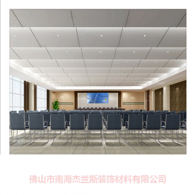 双曲铝单板 双曲铝单板供应商 耐锈耐腐 坚固耐磨