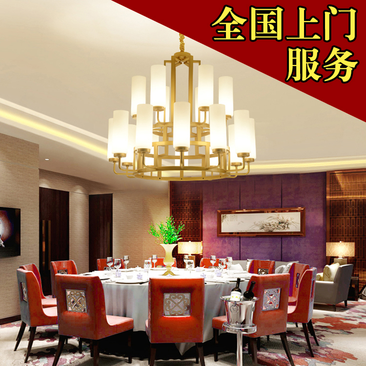 绍兴  高档银行大厅会所宴会厅展厅走廊天花板灯灯具装饰 水晶吊灯清洗服务 工程灯具定制玻璃灯云石灯