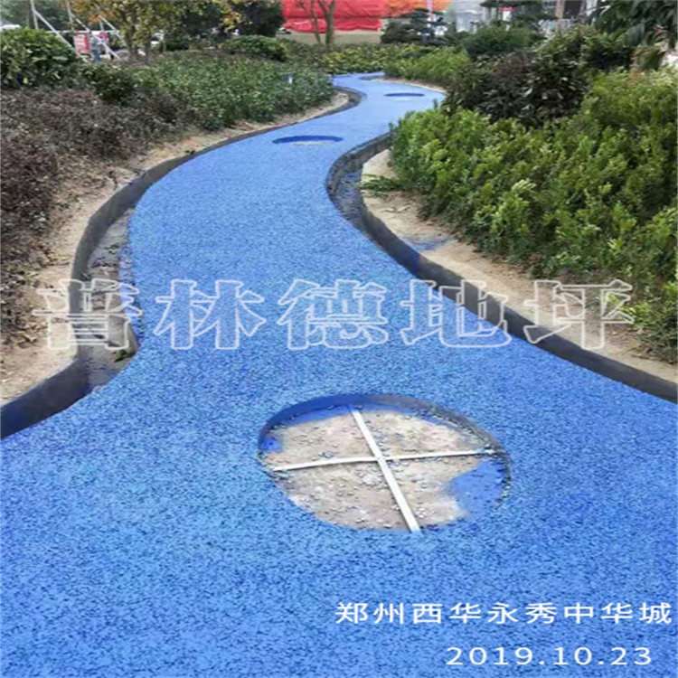 透水地坪厂家供应增强剂 透水混凝土空隙多吗 普林德建材