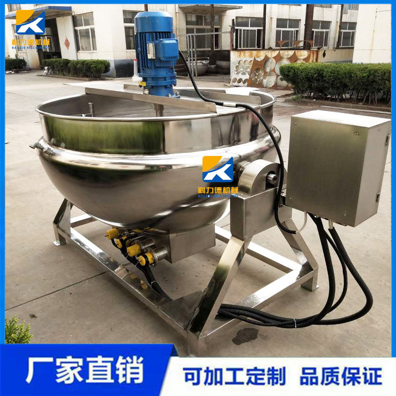 电加热导热油搅拌翻炒锅 绿豆豌豆粉熬制锅 做凉粉的机器 豆浆熬煮锅