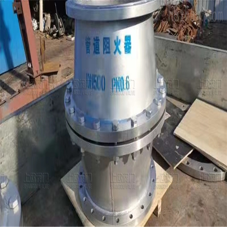 GZW-I防爆管道阻火器