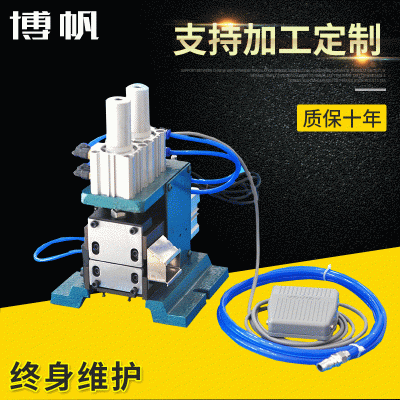 新款剥皮裁线机 机械自动化剥线机 电缆剥线机定制