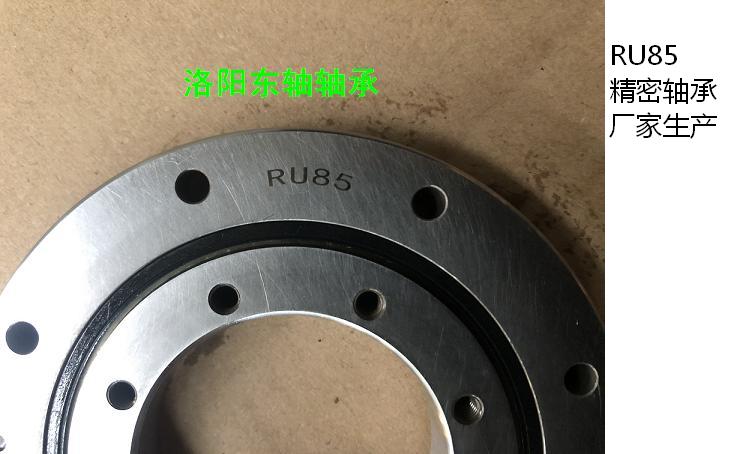 RU85中控平台主轴交叉滚子轴承外径尺寸