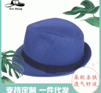 长期现货批发新款时尚拉菲草小礼帽 英伦小礼帽沙滩草帽百搭爵士帽童帽