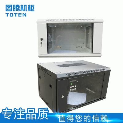 定制图腾机柜W266066U墙柜600*600*368MM 背景墙江浙沪包邮定制