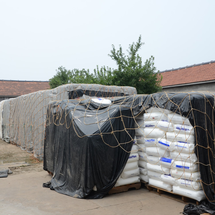 温室大棚压膜专用防老化压膜绳价格实惠 防老化压膜绳质量好 方便运输