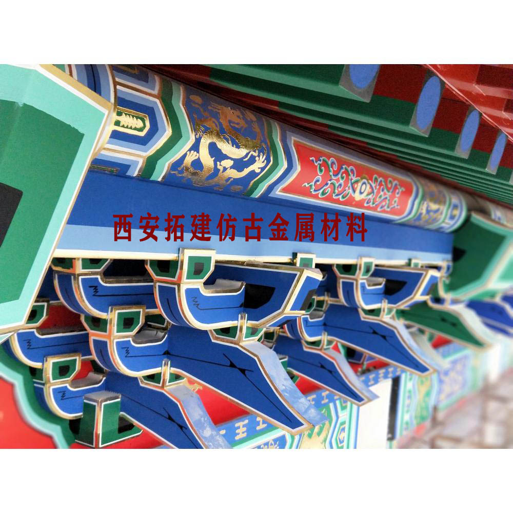 陕西金属斗拱生产厂家 金属仿古斗拱价格多少钱