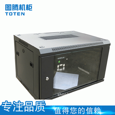 W26606墙柜 图腾机柜 白色墙柜 支持定制