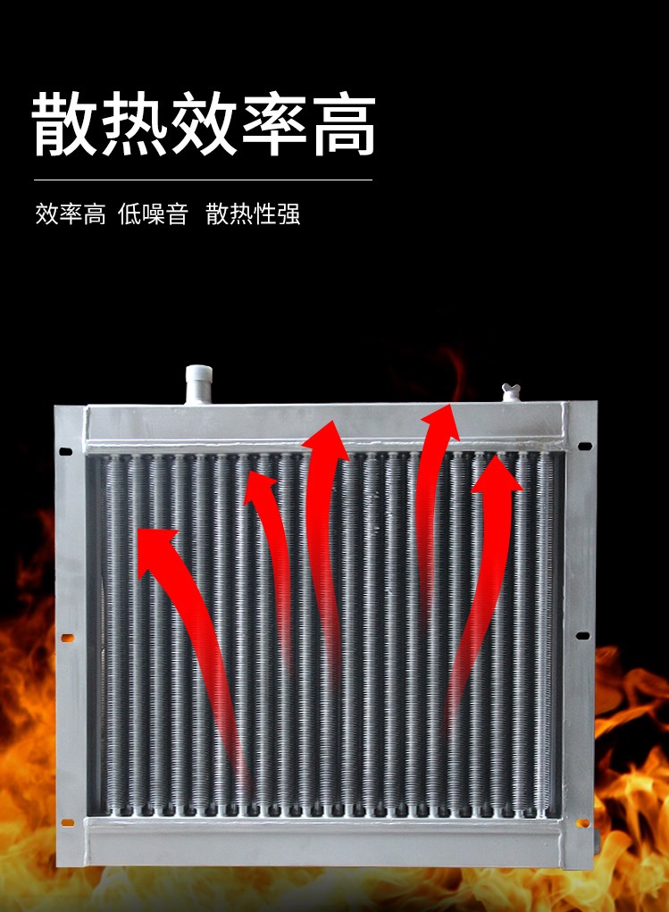 鸡鸭猪舍恒温散热器价格