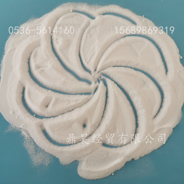 厂家直销工业级小苏打  99高含量碳酸氢钠  印染工业用小苏打碳酸氢钠