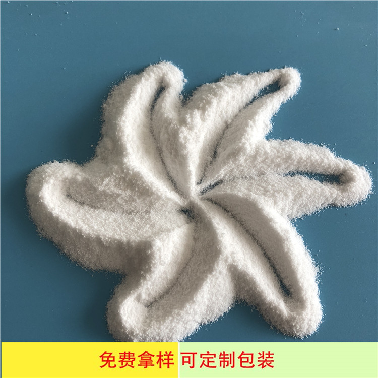 工业级无水氯化钙 94含量无水氯化钙粉末 达康化工氯化钙专业生产厂家