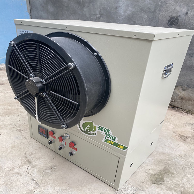 厂家直销畜牧养殖电暖风机 温室大棚暖风机 养鸡养鸭养猪专用暖风机