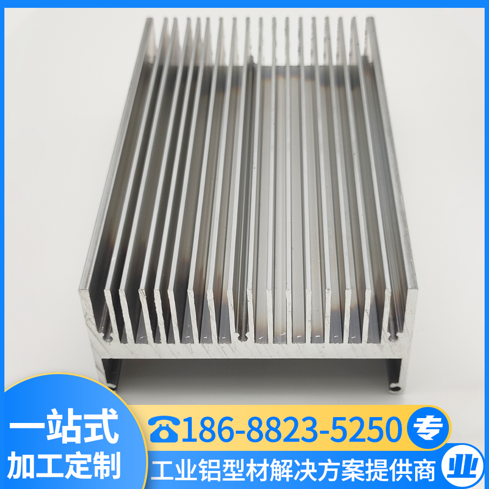 散热片 散热器型材 工业铝型材 汇冕铝业