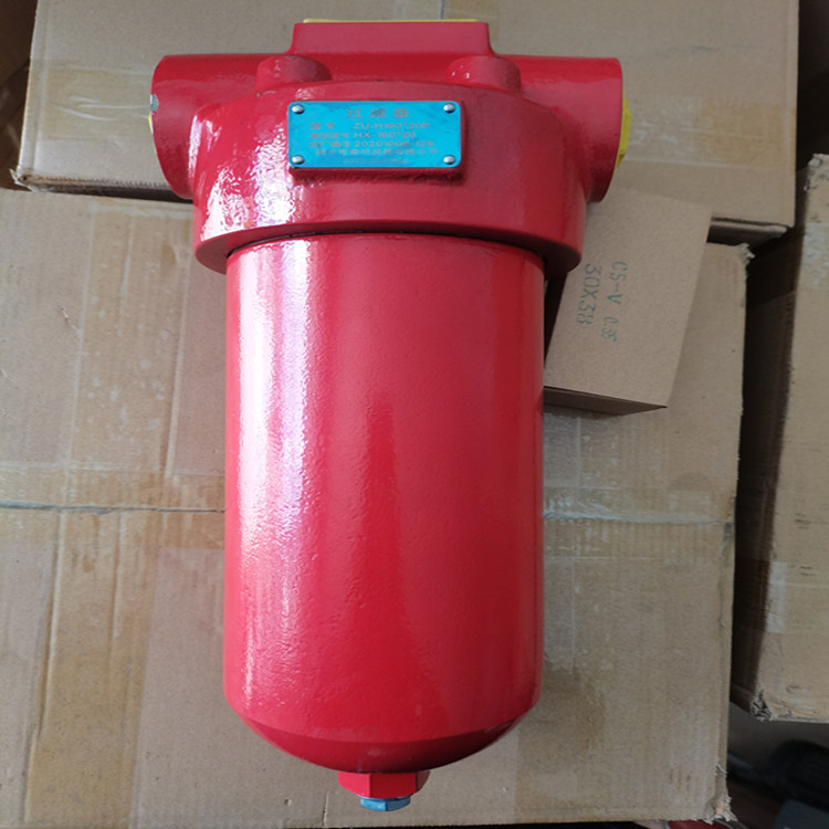 ZU-H160×20P倒装管式压力管路滤油器 供应高压滤油器ZU-H160*10 20 30P管路高压过滤器