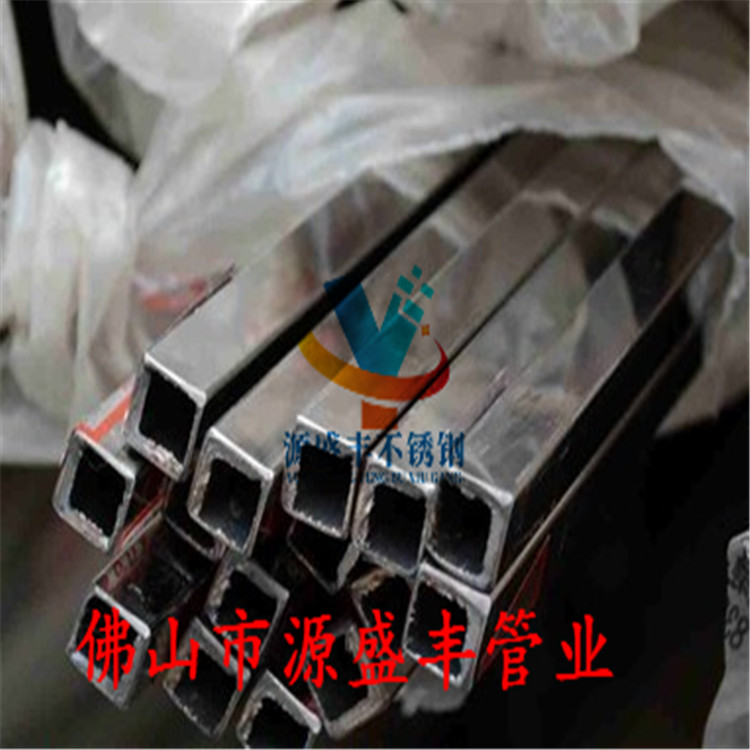 不锈钢管304不锈钢方管10*10*1.5佛山不锈钢管厂家直供