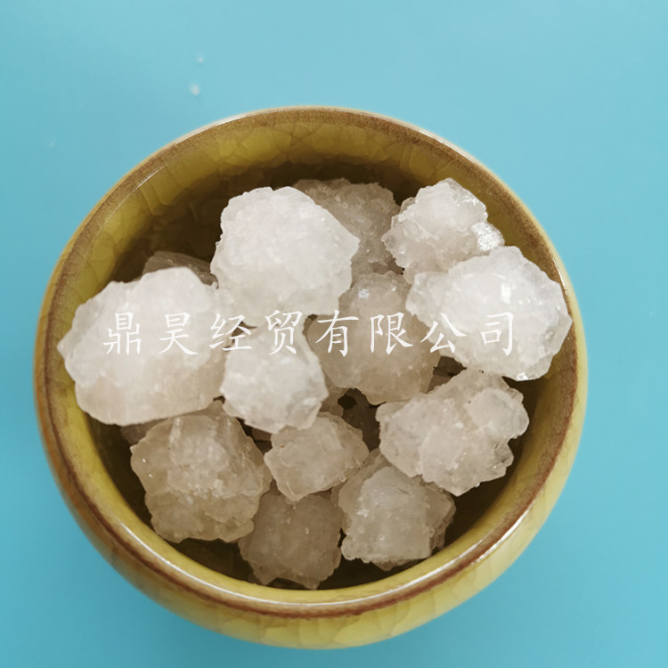 现货直销工业盐  水处理用大颗粒工业盐  日晒大颗粒盐批发