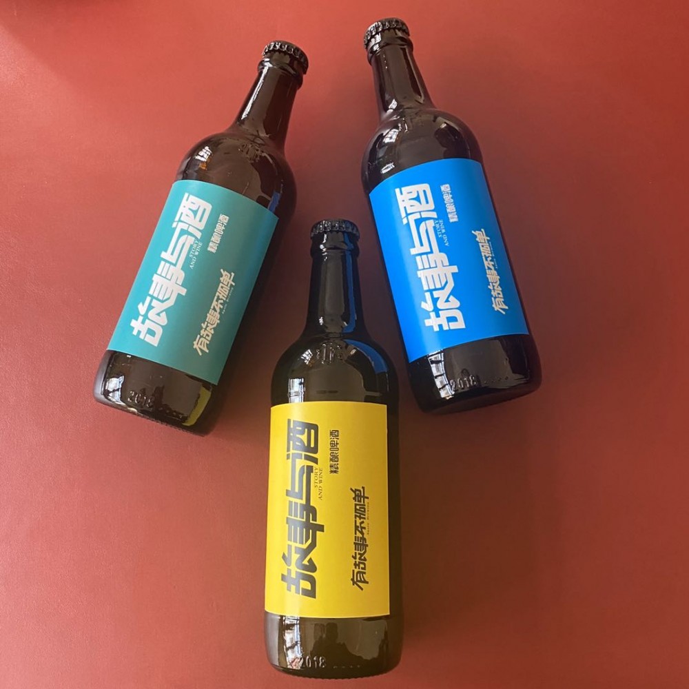中卫市精品国潮啤酒苏打酒精酿生产厂家 直销发货 美酒佳酿 如饮甘露 欢迎品尝有意电话联系