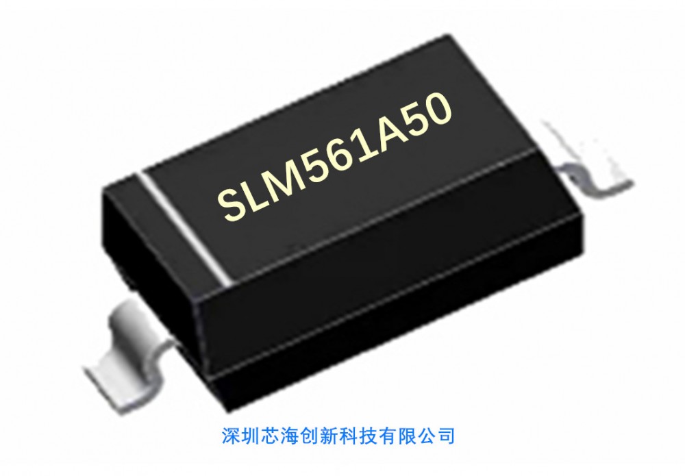 SLM561A50ae-7G恒流二极管