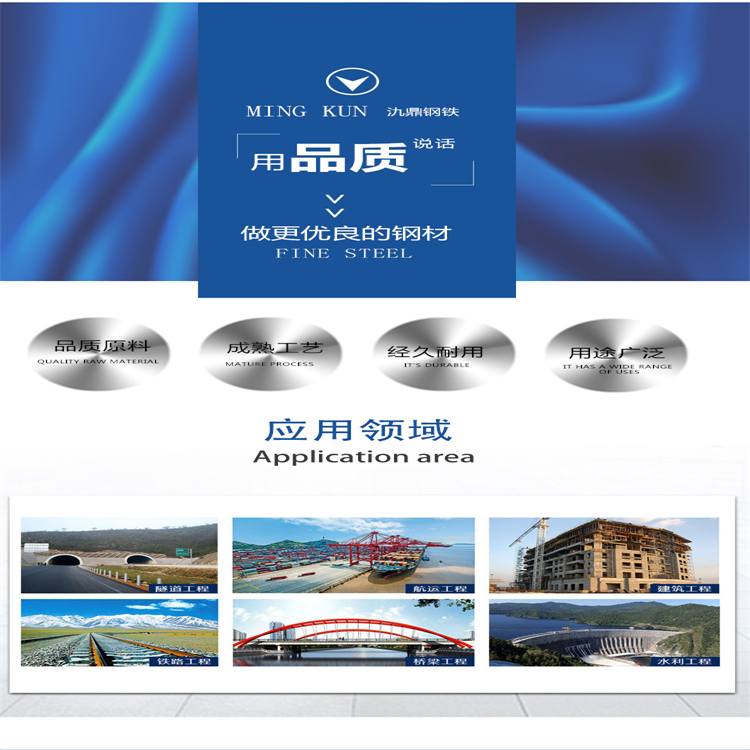 百色套筒式57声测管氿鼎批发