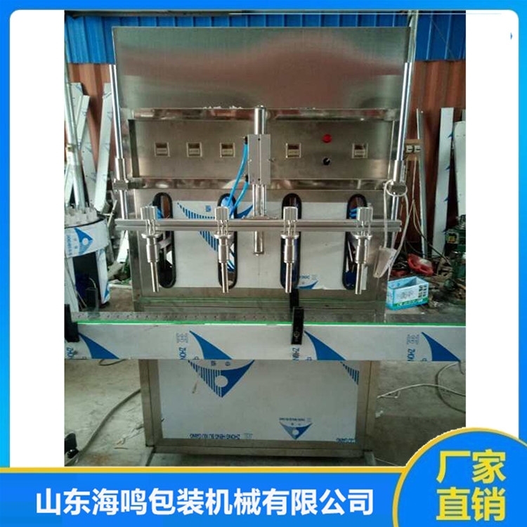 海鸣车用尿素灌装机 厂家直销 车用尿素灌装机加工厂家