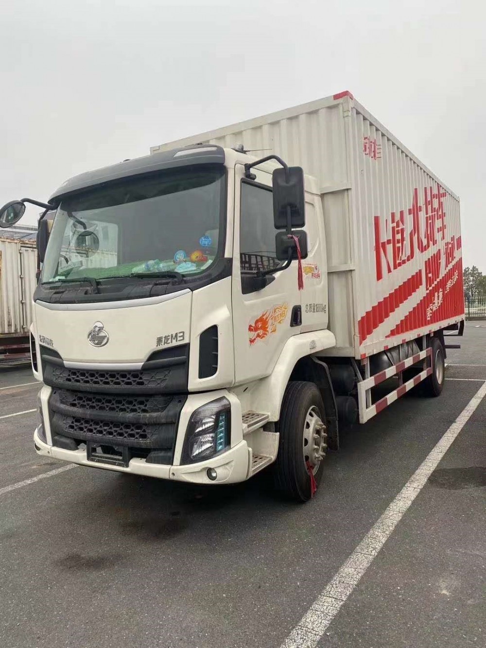 2020年7月 东风柳汽货车 乘龙M3货车哪里买的到 单桥车 乘龙M3厢式货车 带尾板 六缸机 国五排放 首付5万