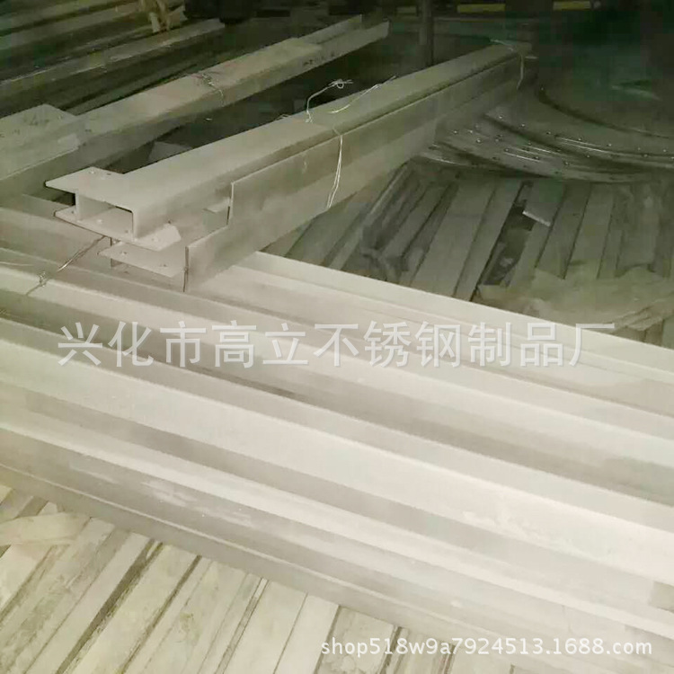 厂家长期定制出售不锈钢T型钢 可非标定制异型钢 来图来样