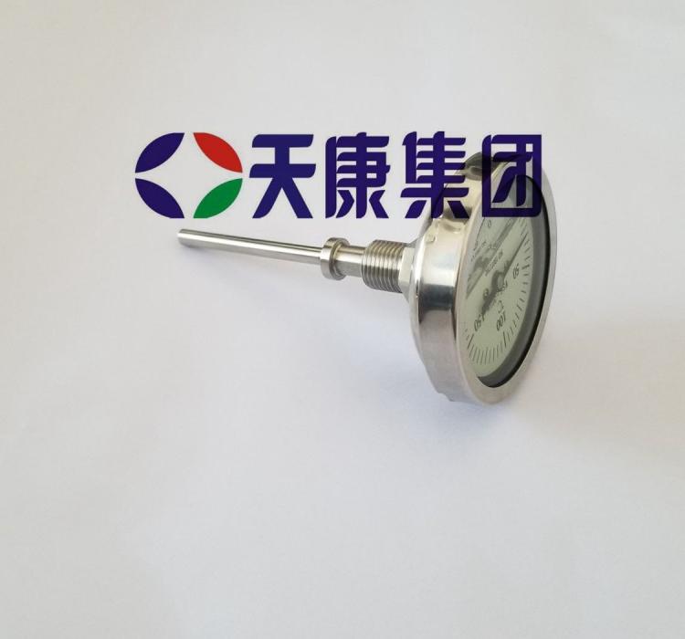 安徽天康WSS-481万向双金属供应