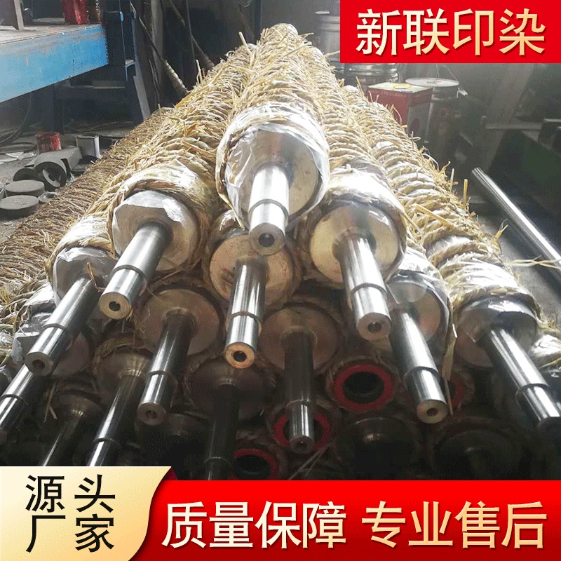 不锈钢导布辊 定制导布辊 宽幅导布辊