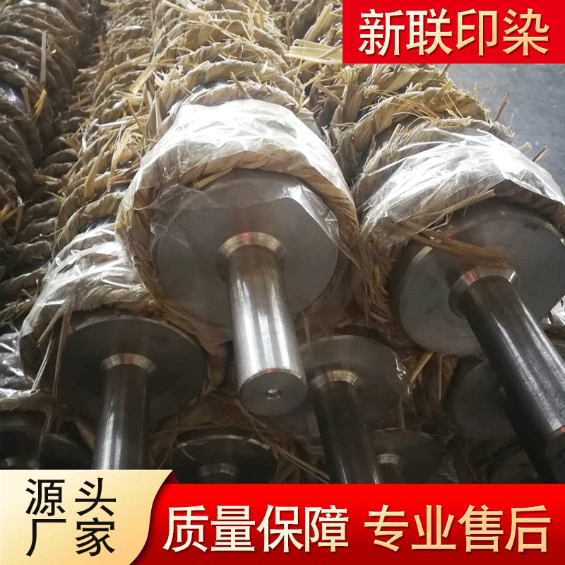 供应导布辊 电镀辊 镀铬辊平辊弧形辊不锈钢倒布辊
