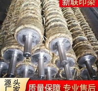 <em>防</em>飘辊 单层冷水辊 双层冷却轮 不锈钢导辊 强力高 阻力小 耐用