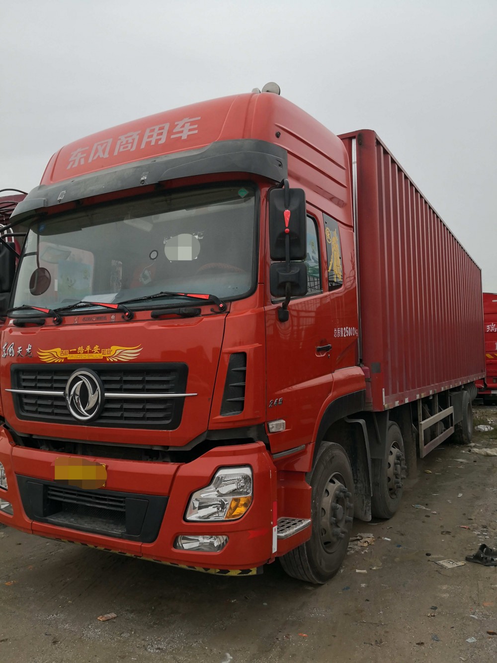东风天龙货车 天龙厢式货车 天龙厢式货车哪里买 前四后四9米6雷诺机国五首付5万