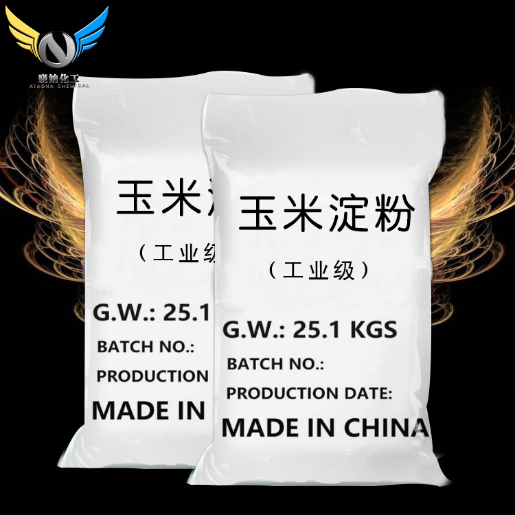 厂家专业定制出售工业级玉米淀粉 污水处理优级品玉米淀粉